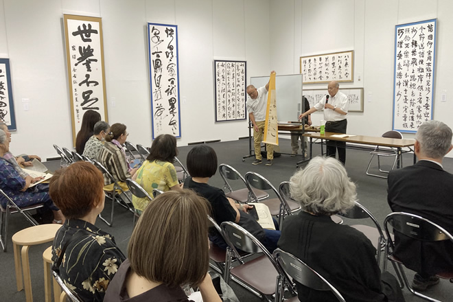 �u�����i